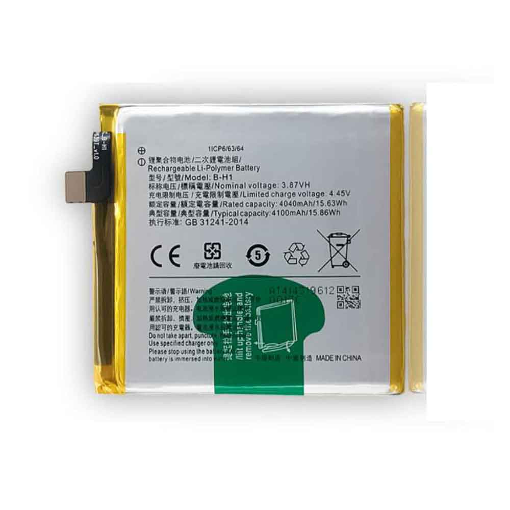 Batería para VIVO X710/vivo-X710-vivo-B-H1